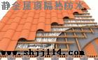 上海房屋装修